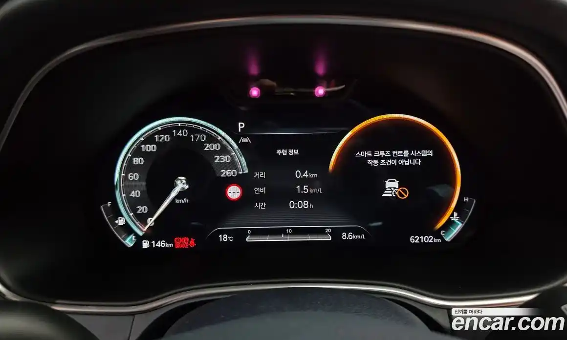 Genesis GV80 2023 2.5 Автомат в Москве № 1173542, фото 8