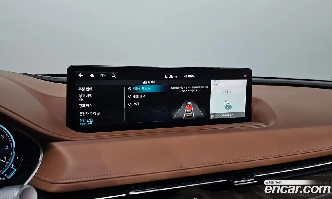 Genesis G80 2020 2.5 гидро в Москве, фото 20