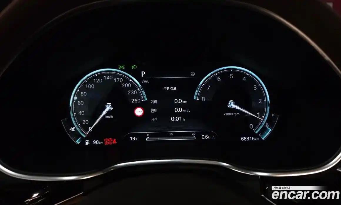 Genesis G80 2023 2.5 гидро в Москве № 1173573, фото 8
