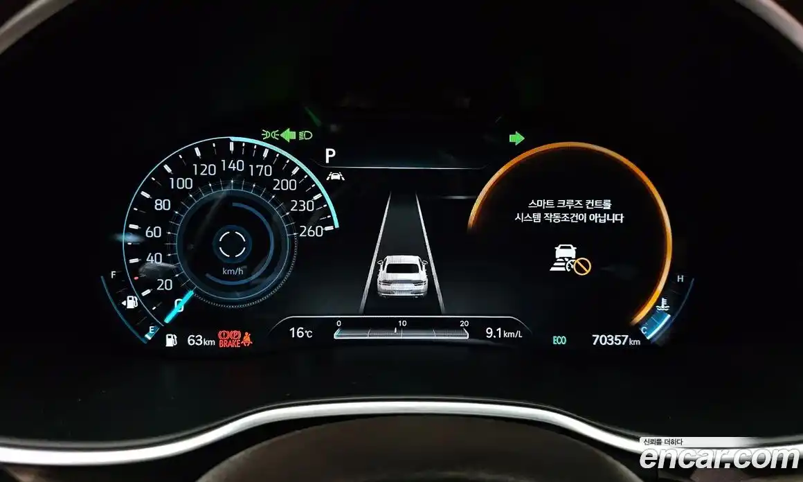 Genesis G80 2020 2.5 Автомат в Москве № 1173581, фото 7