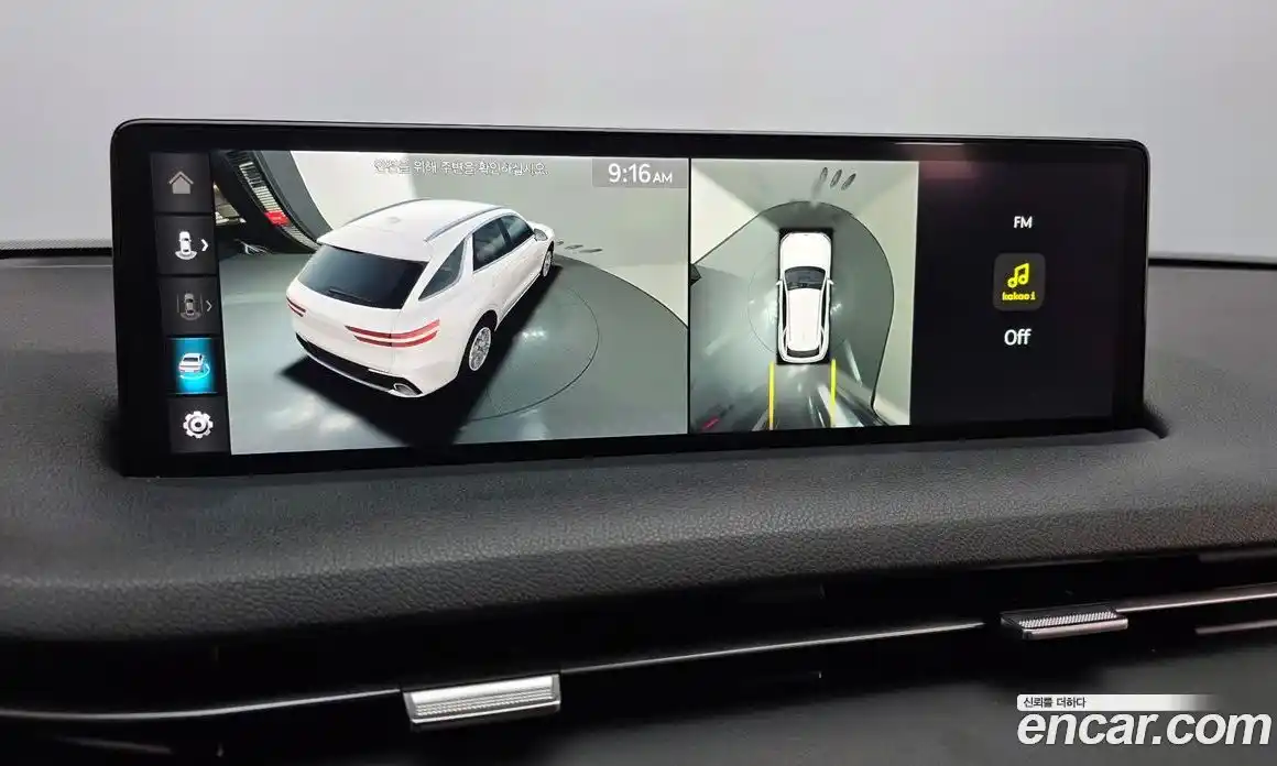 Genesis GV70 2022 2.5 Автомат в Москве № 1173600, фото 16