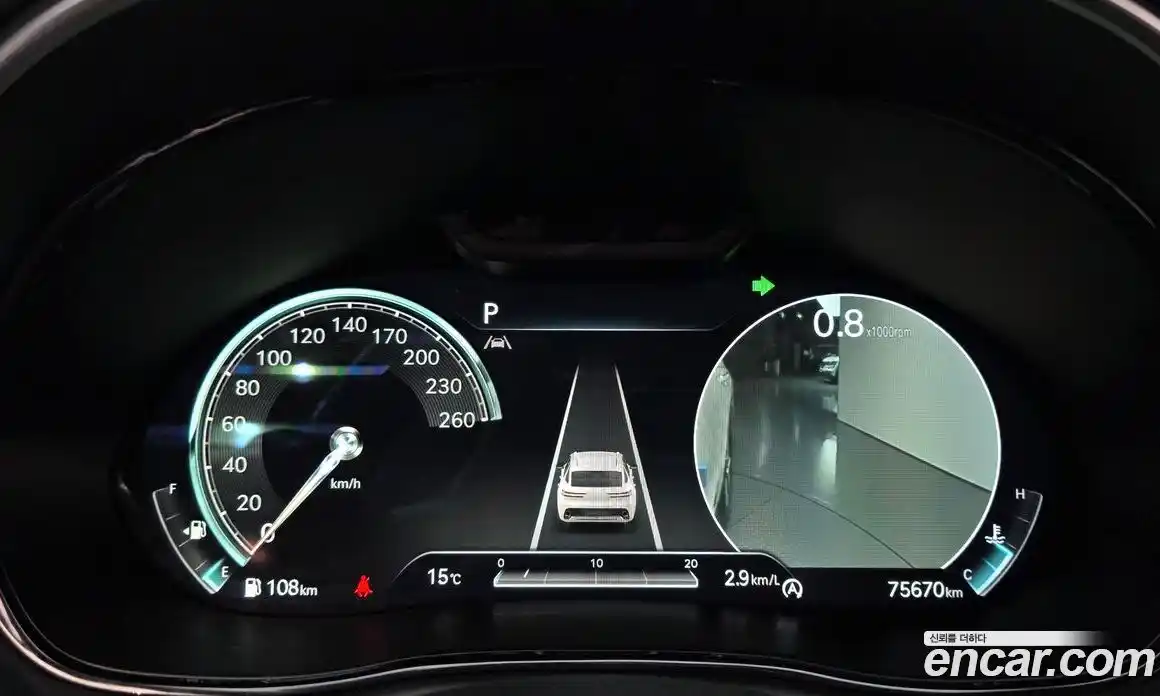 Genesis GV70 2022 2.5 Автомат в Москве № 1173600, фото 8