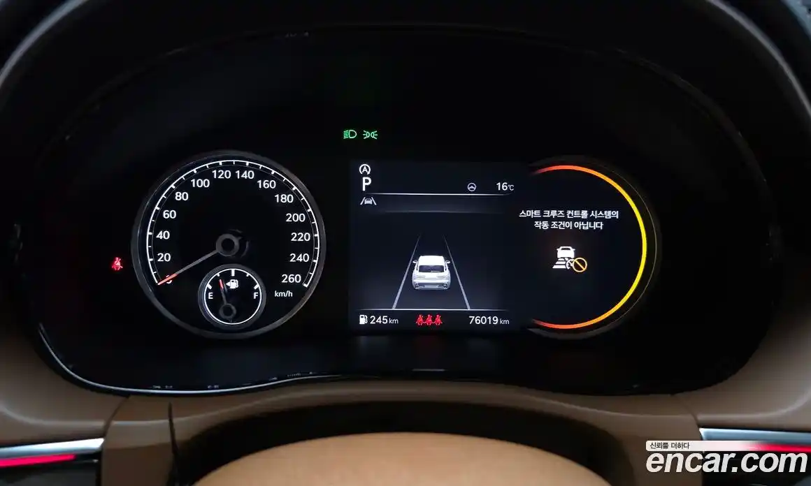 Genesis GV70 2021 2.2 Автомат в Москве № 1173602, фото 8