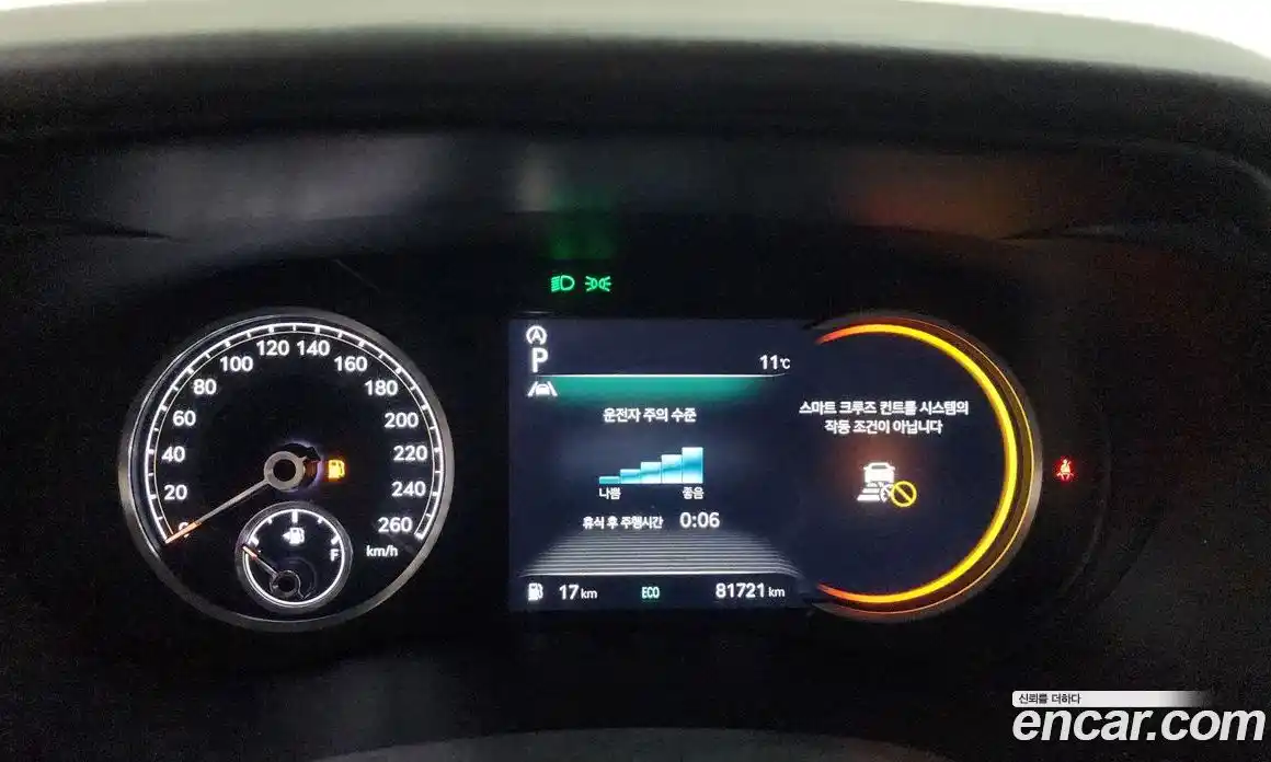 Genesis G70 2021 2.2 Автомат в Москве № 1173621, фото 8