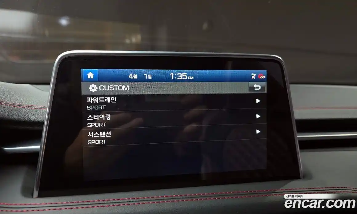 Genesis G70 2020 3.3 Автомат в Москве № 1173622, фото 15