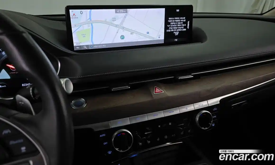Genesis G80 2020 2.5 гидро, фото 14