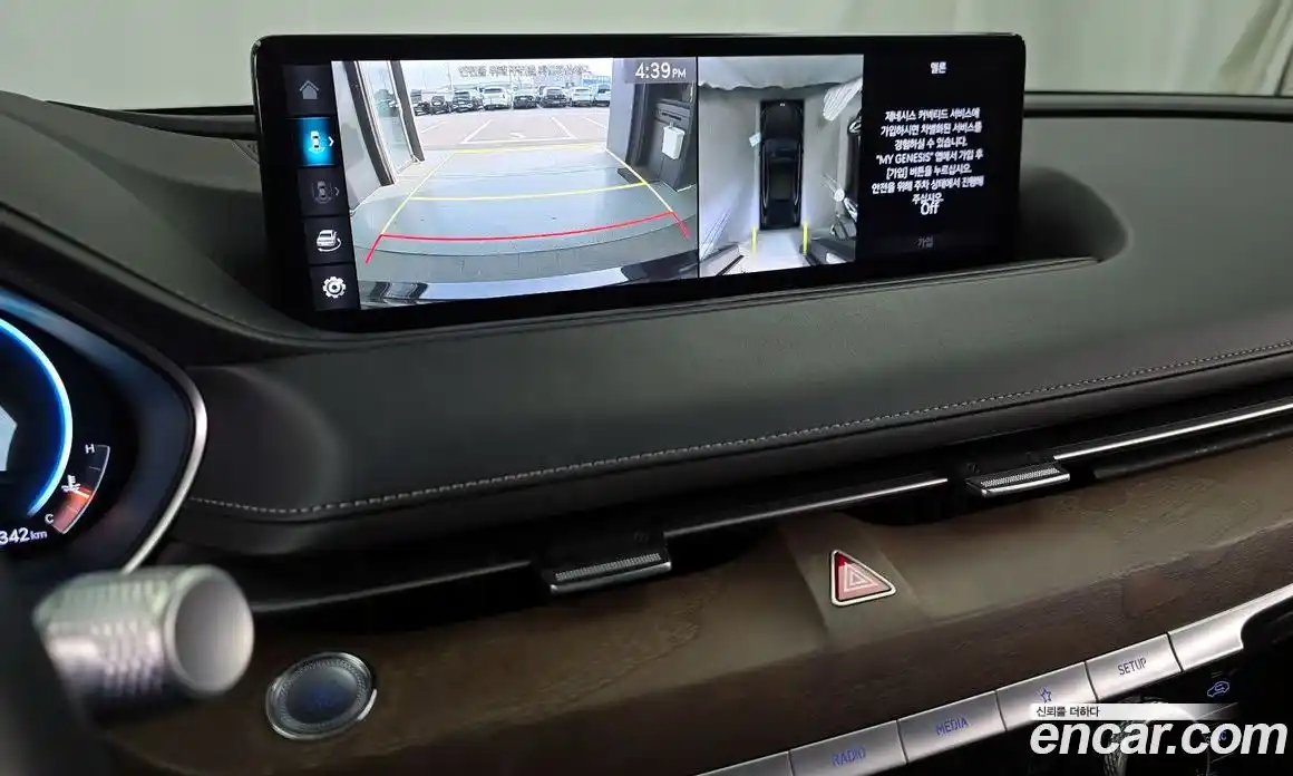Genesis G80 2020 2.5 гидро, фото 15