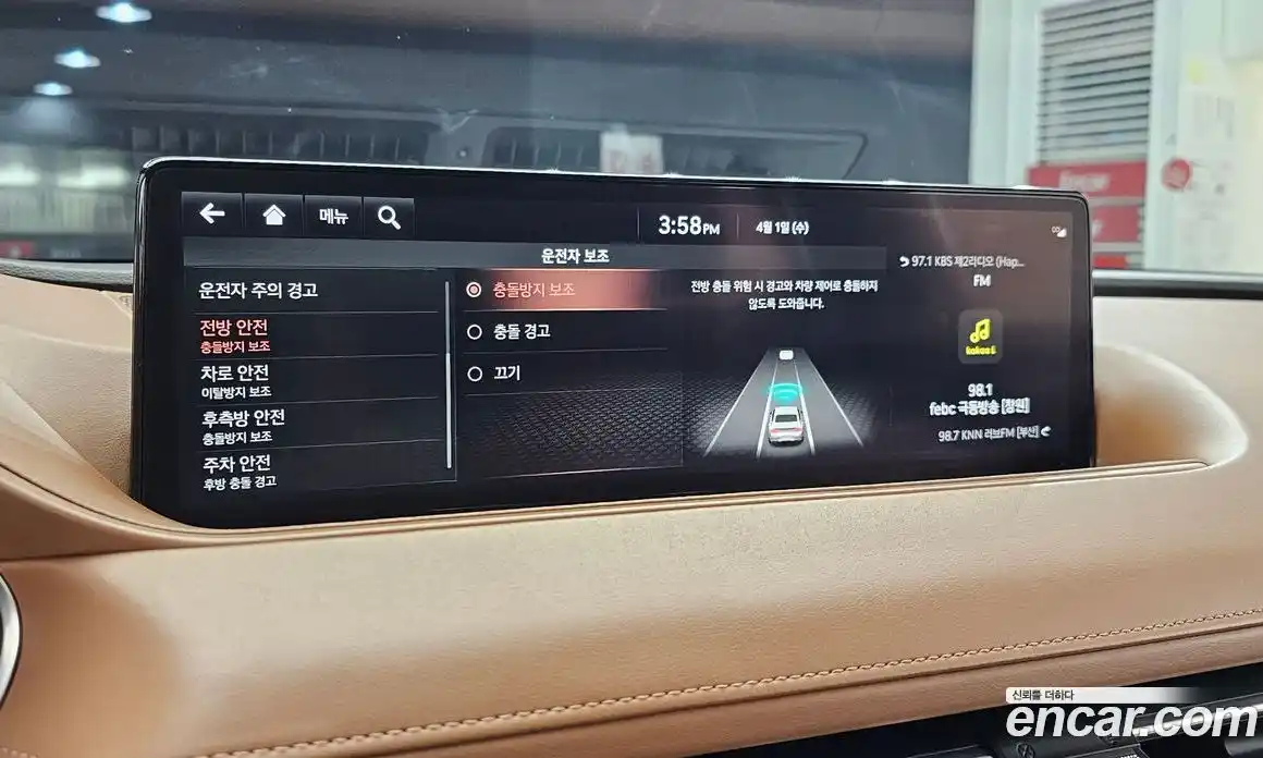 Genesis G80 2021 2.5 гидро в Москве, фото 16