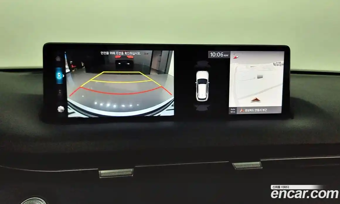 Genesis GV70 2021 2.5 Автомат в Москве № 1173653, фото 15