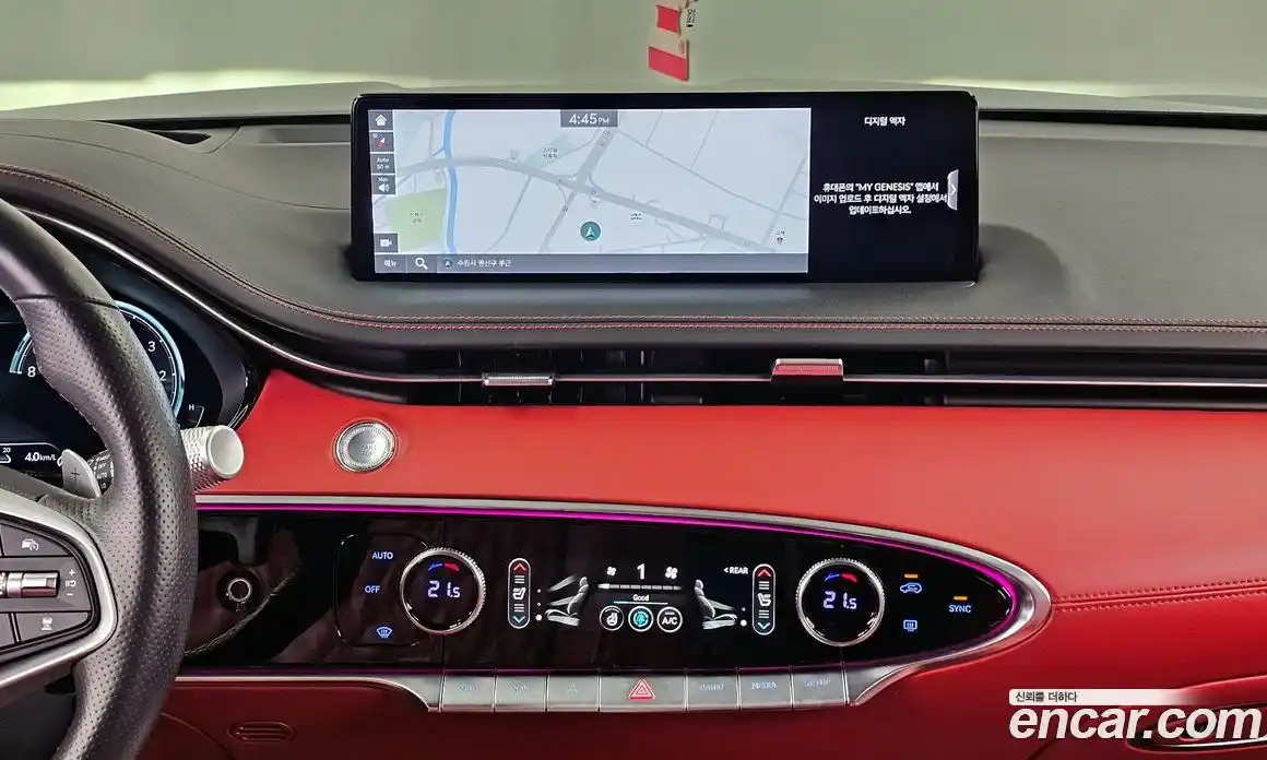 Genesis GV70 2023 2.5 Автомат в Москве № 1173664, фото 14