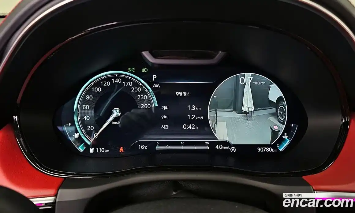 Genesis GV70 2023 2.5 Автомат в Москве № 1173664, фото 8