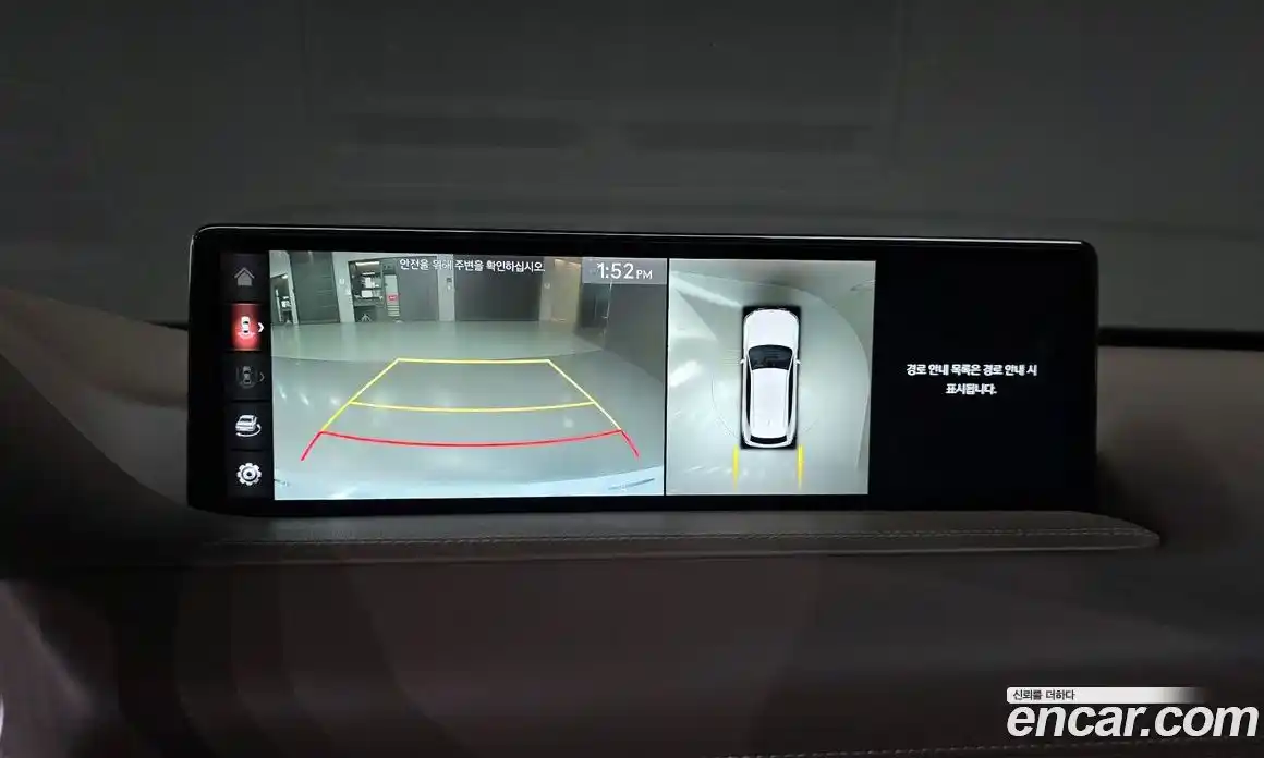 Genesis GV80 2021 3.0 Автомат в Москве № 1173705, фото 16