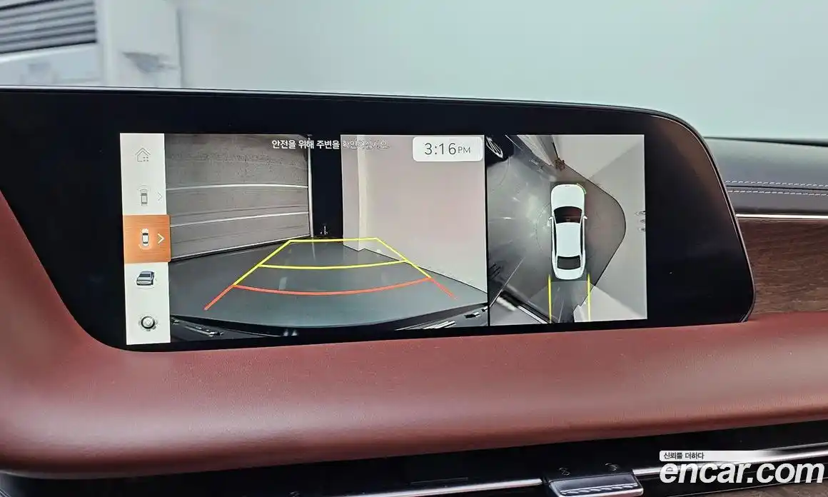 Genesis G90 2022 3.5 Автомат в Москве № 1173712, фото 14