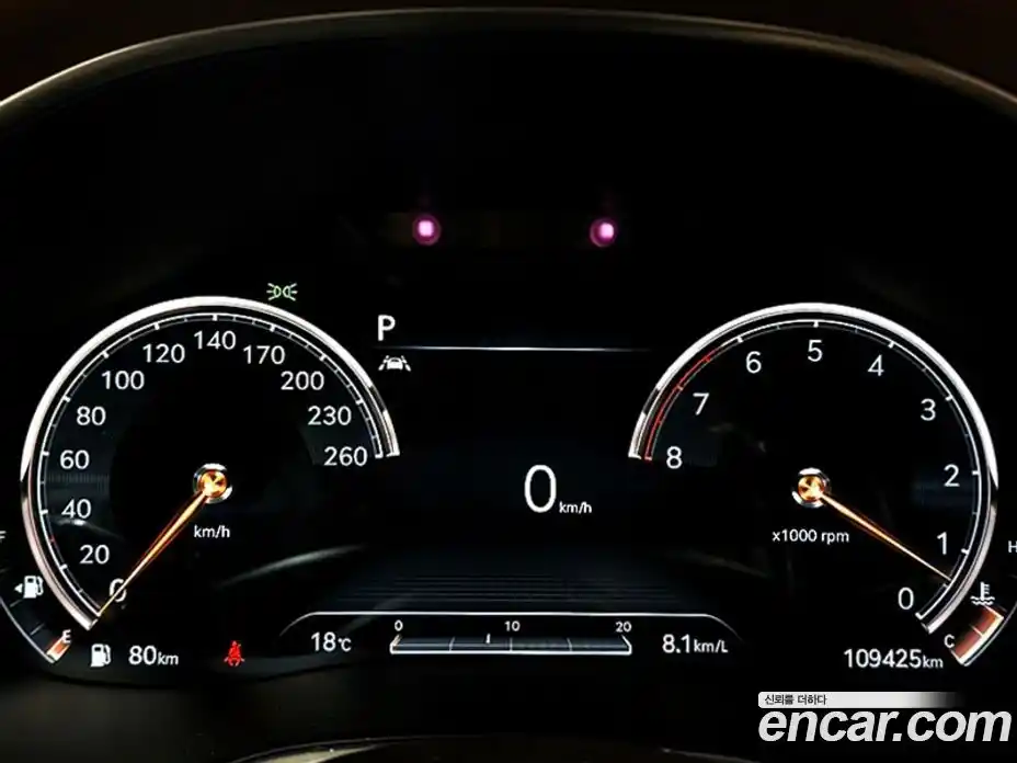 Genesis G80 2021 3.5 Автомат в Москве № 1173746, фото 14