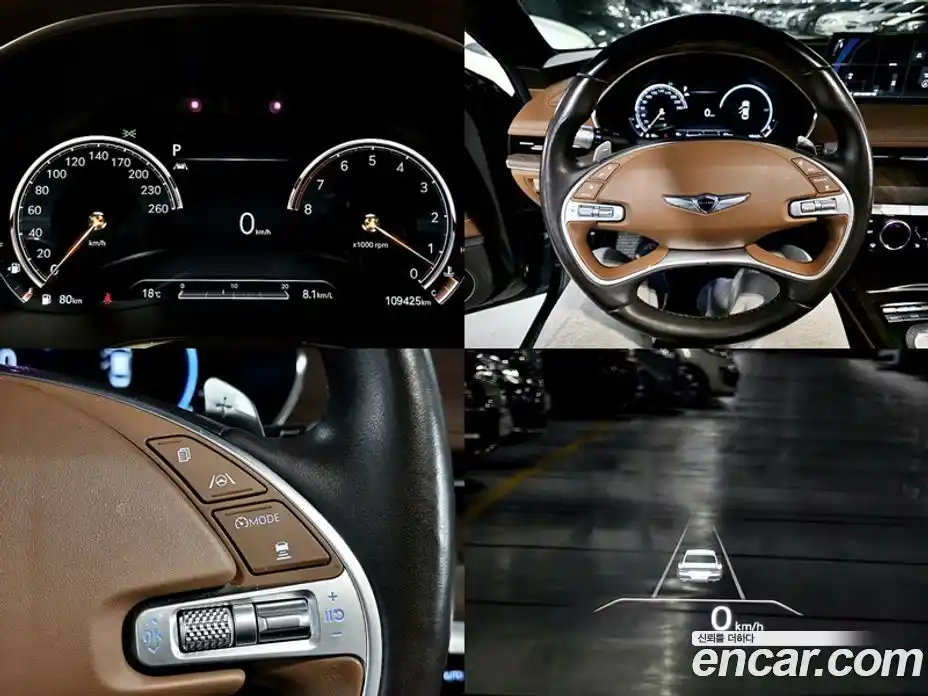 Genesis G80 2021 3.5 Автомат в Москве № 1173746, фото 4