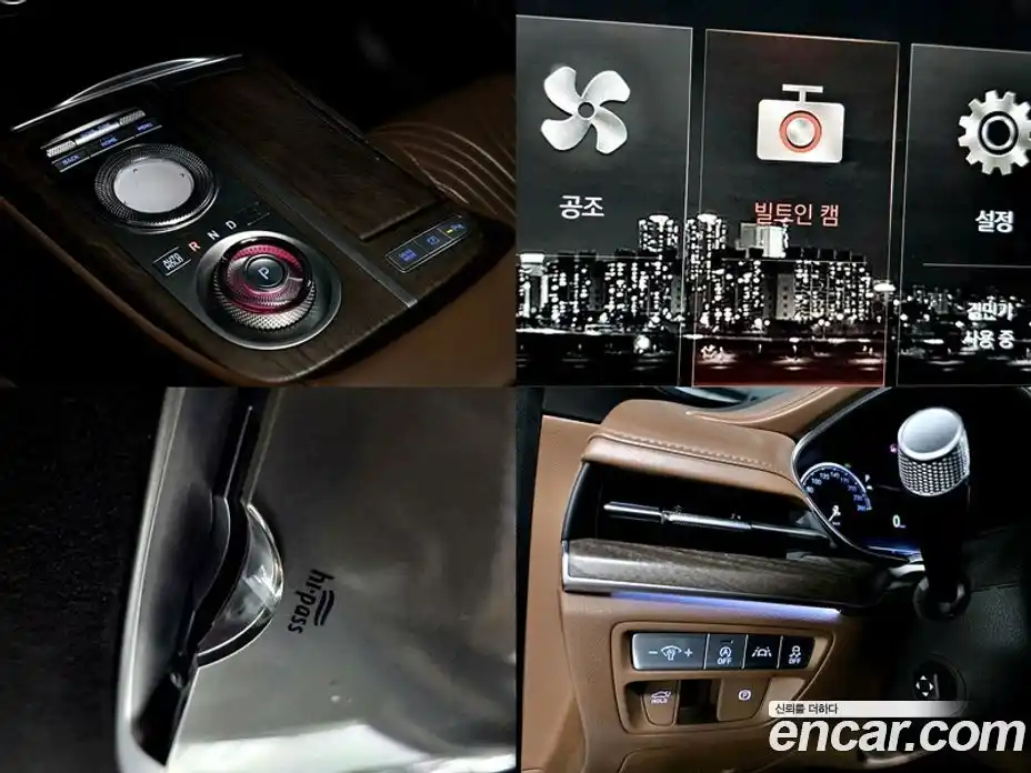 Genesis G80 2021 3.5 Автомат в Москве № 1173746, фото 6