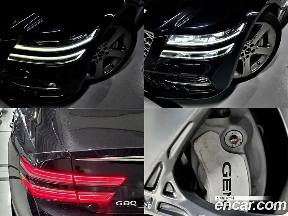 Genesis G80 2021 3.5 Автомат в Москве № 1173746, фото 9