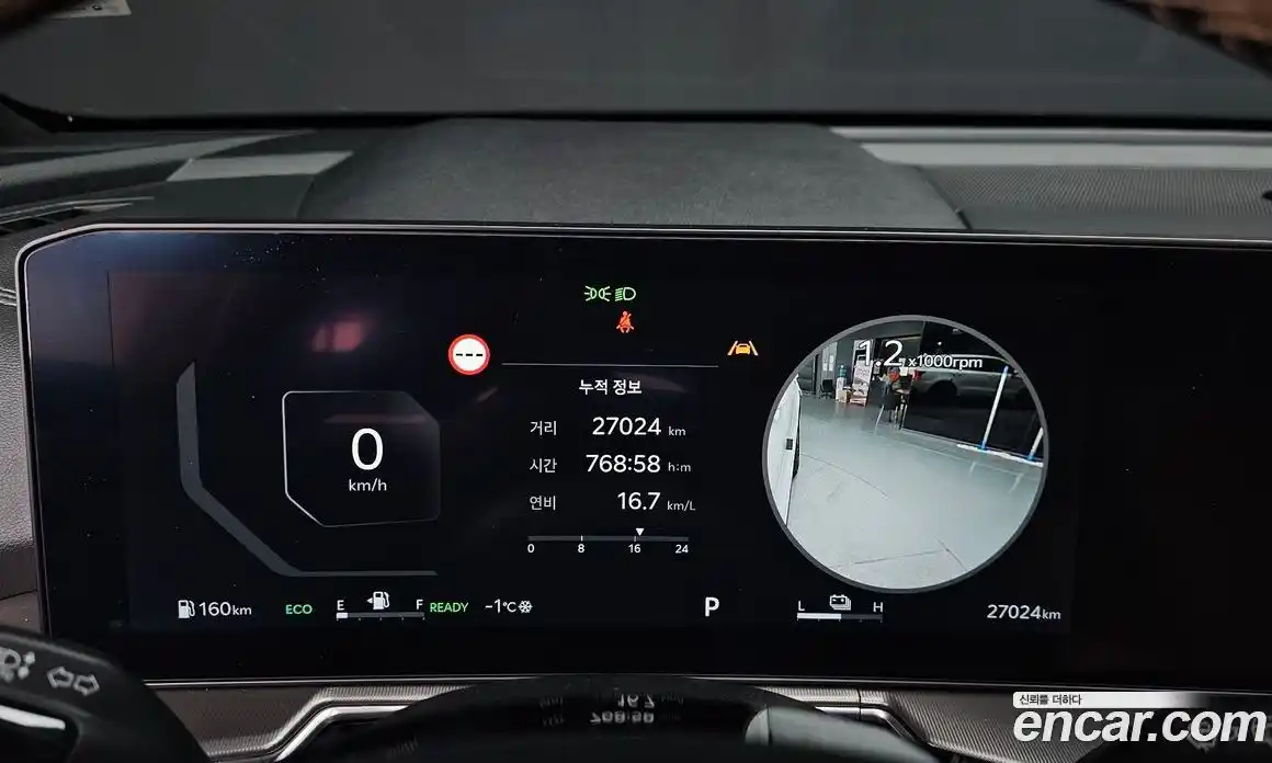 Kia Sorento 2024 1.6 гидро в Москве № 120927, фото 8