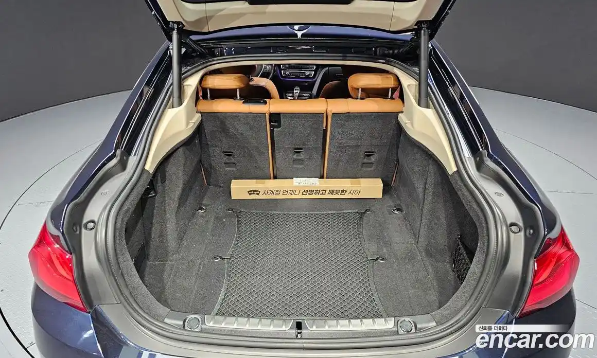 BMW 4-Series 2019 2.0 гидро в Москве № 1190079, фото 20