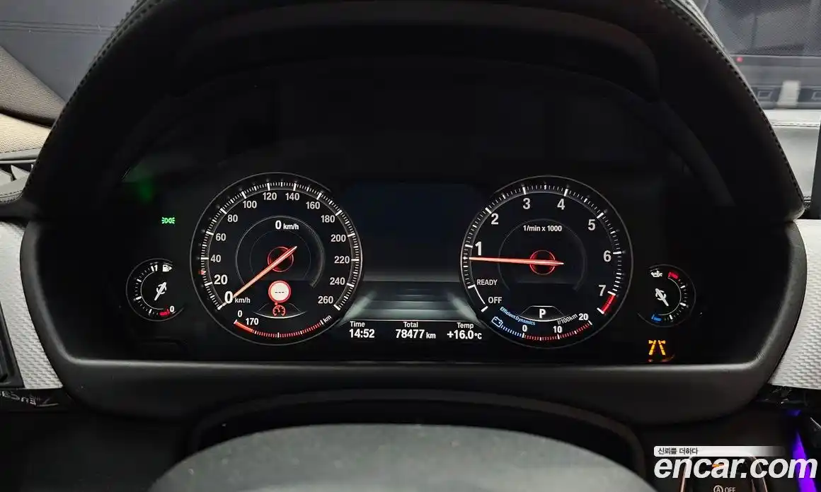 BMW 4-Series 2019 2.0 гидро в Москве № 1190079, фото 8