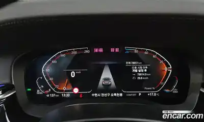 BMW 5-Series 2021 2.0 гидро в Москве, миниатюра 8