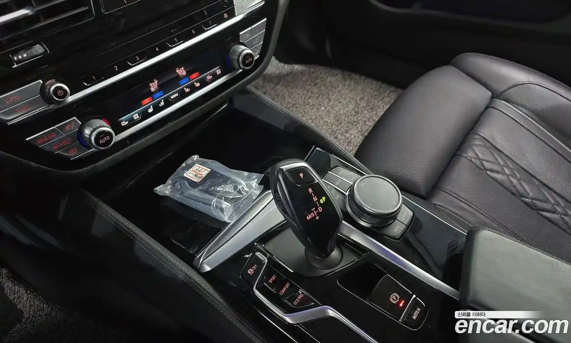 BMW 5-Series 2021 2.0 гидро в Москве, фото 9
