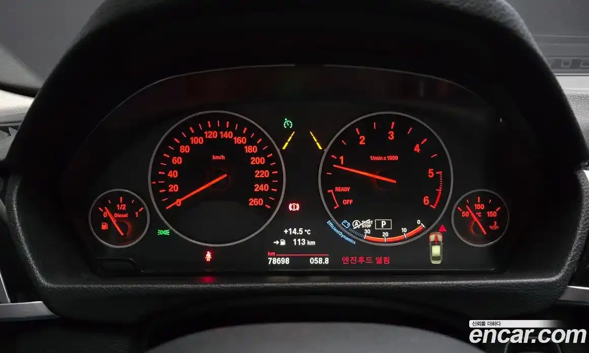 BMW 3-Series 2018 2.0 гидро в Москве № 1190084, фото 8