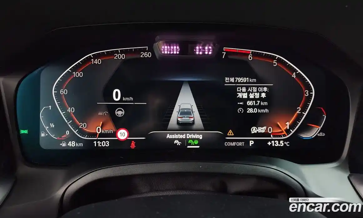 BMW 3-Series 2020 2.0 гидро в Москве № 1190108, фото 8