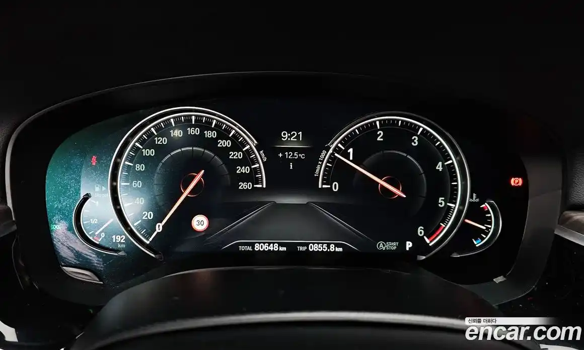 BMW 5-Series 2017 2.0 гидро в Москве № 1190134, фото 8