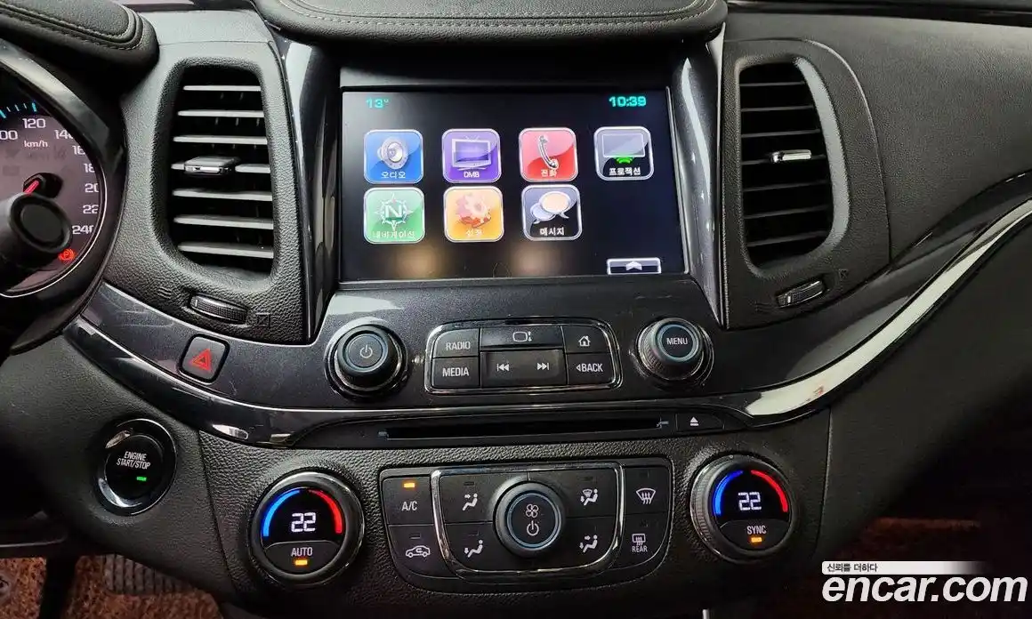 Chevrolet Impala 2017 3.6 Автомат в Москве № 1190199, фото 14