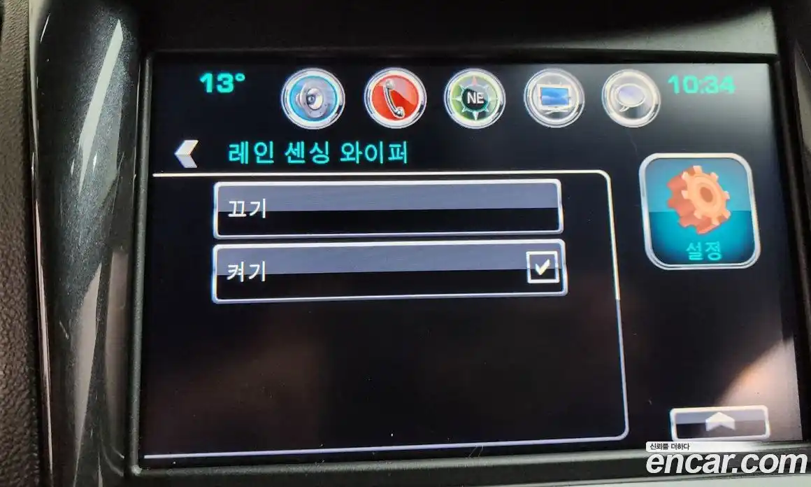 Chevrolet Impala 2017 3.6 Автомат в Москве № 1190199, фото 17