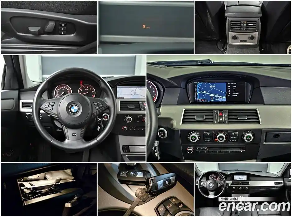 BMW 5-Series 2010 3.0 гидро в Москве № 1190208, фото 19