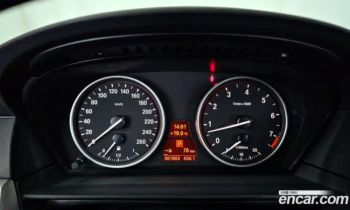 BMW 5-Series 2010 3.0 гидро в Москве № 1190208, фото 8