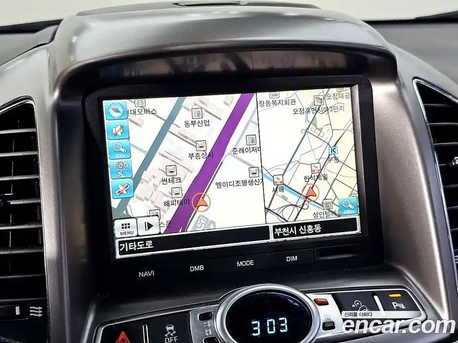 Chevrolet Captiva 2012 2.0 Автомат в Москве № 1190218, фото 14