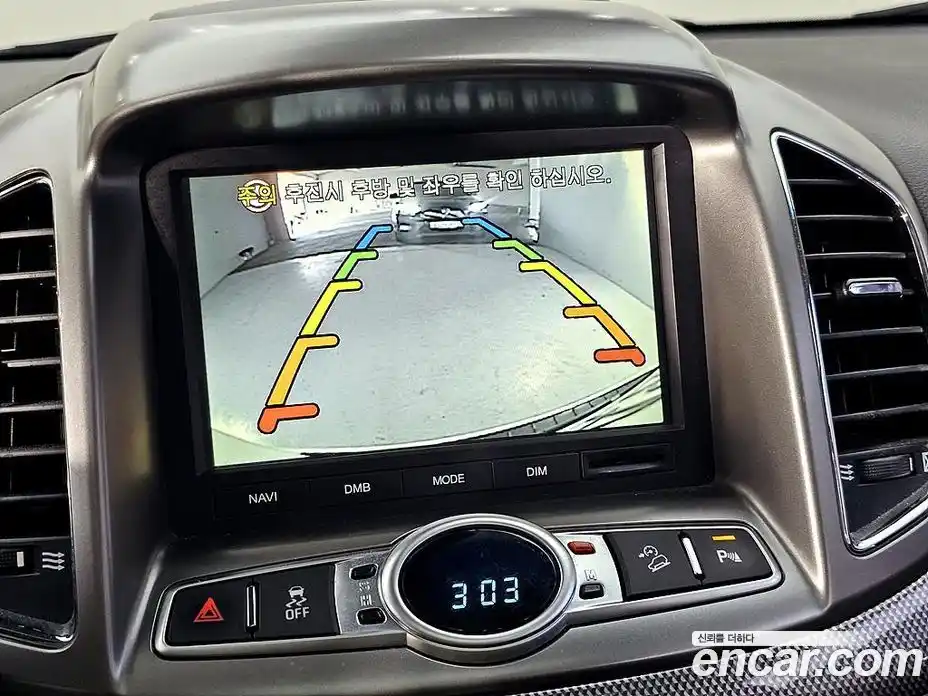 Chevrolet Captiva 2012 2.0 Автомат в Москве № 1190218, фото 15