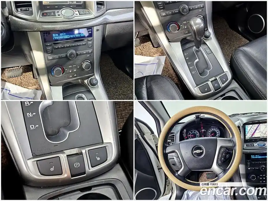 Chevrolet Captiva 2012 2.0 Автомат в Москве № 1190218, фото 19