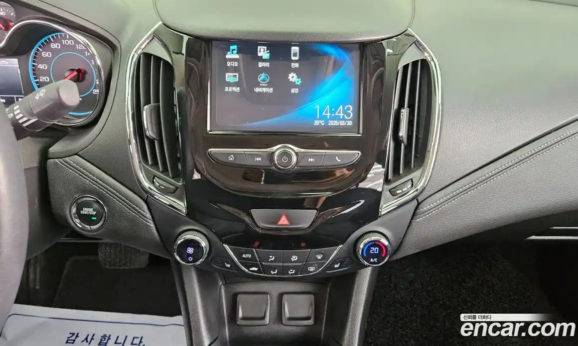 Chevrolet Cruze 2017 1.4 Автомат в Москве № 1190279, фото 14