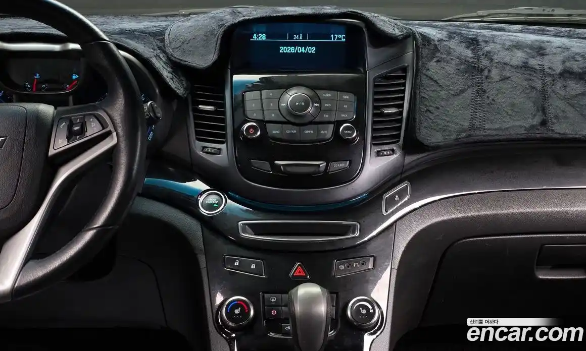 Chevrolet Orlando 2012 2.0 Автомат в Москве № 1190316, фото 14