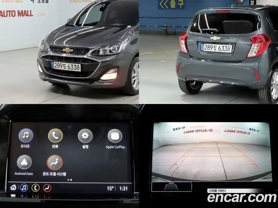 Chevrolet Spark 2022 1.0 Автомат в Москве № 1190334, фото 13