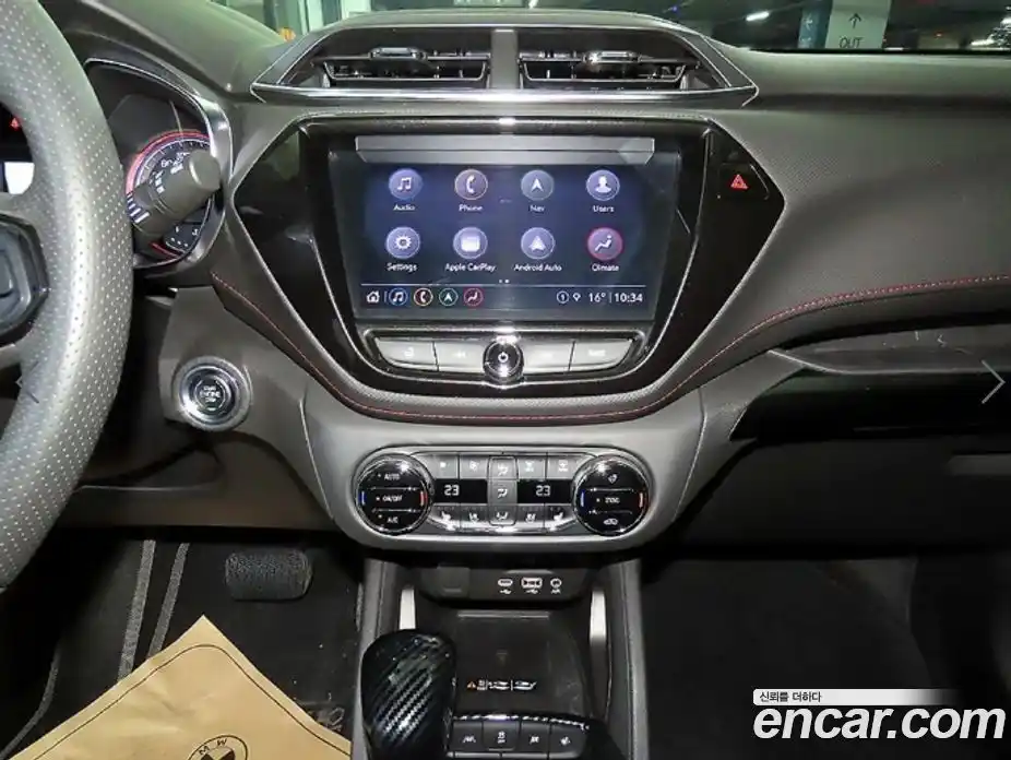 Chevrolet TrailBlazer 2022 1.3 Вариатор в Москве № 1190361, фото 11