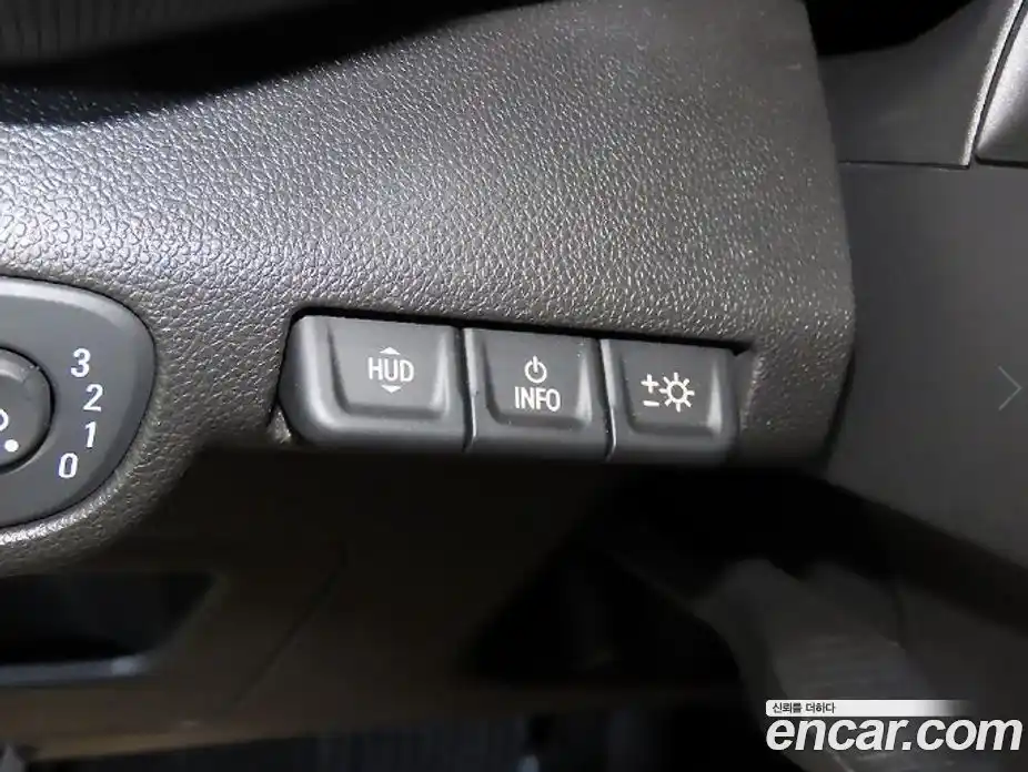 Chevrolet TrailBlazer 2022 1.3 Вариатор в Москве № 1190361, фото 14