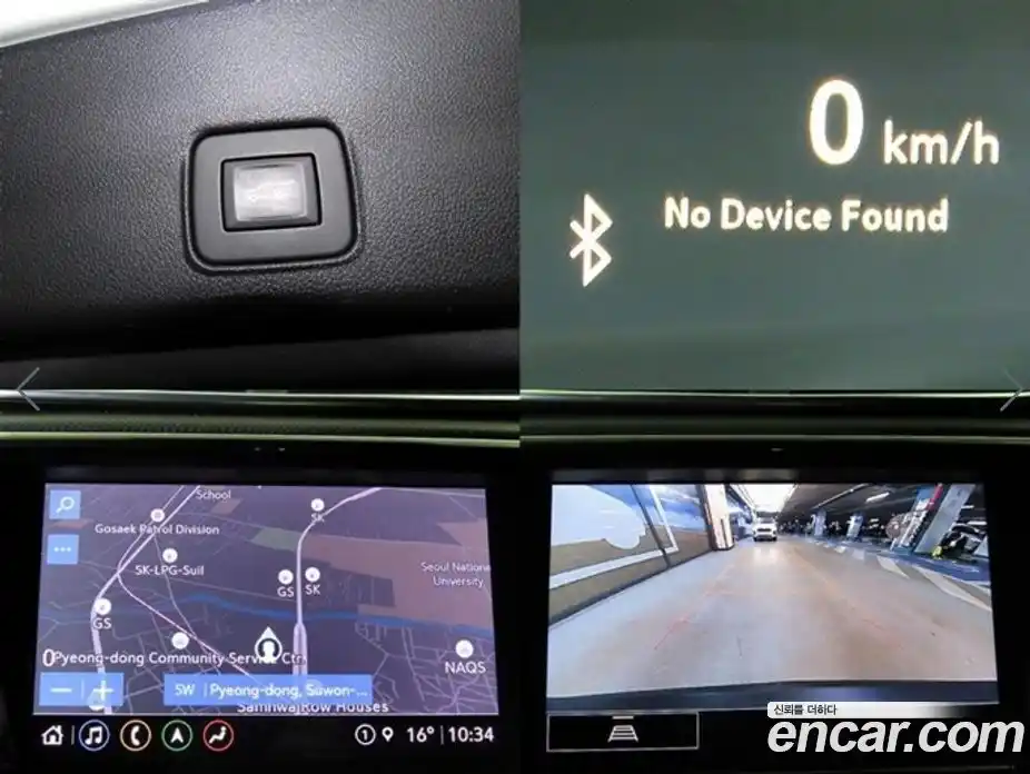 Chevrolet TrailBlazer 2022 1.3 Вариатор в Москве № 1190361, фото 18