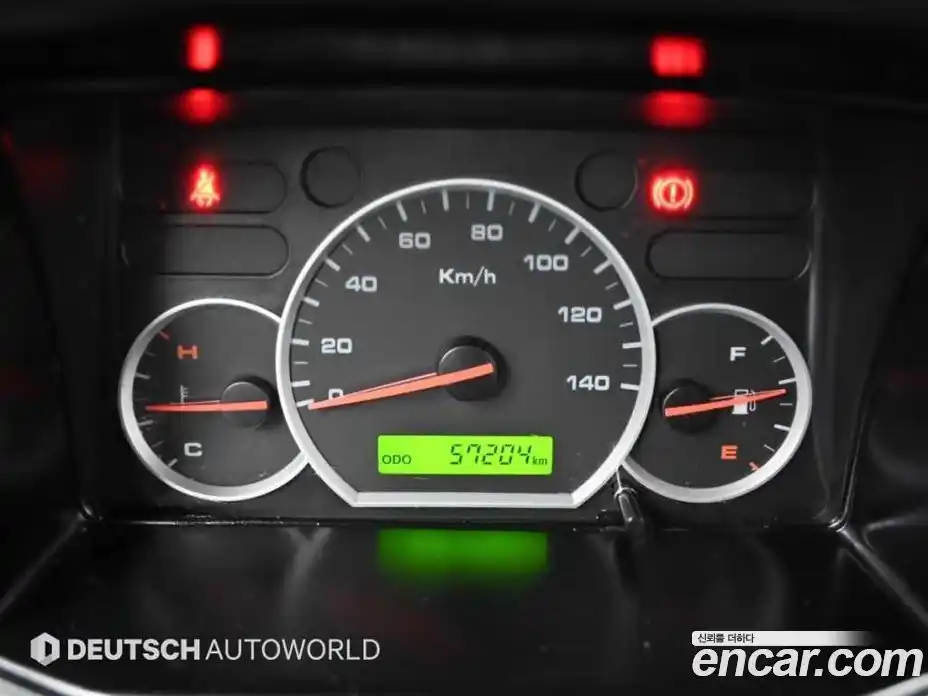 Chevrolet labo 2021 0.8 Механическая в Москве № 1190397, фото 8