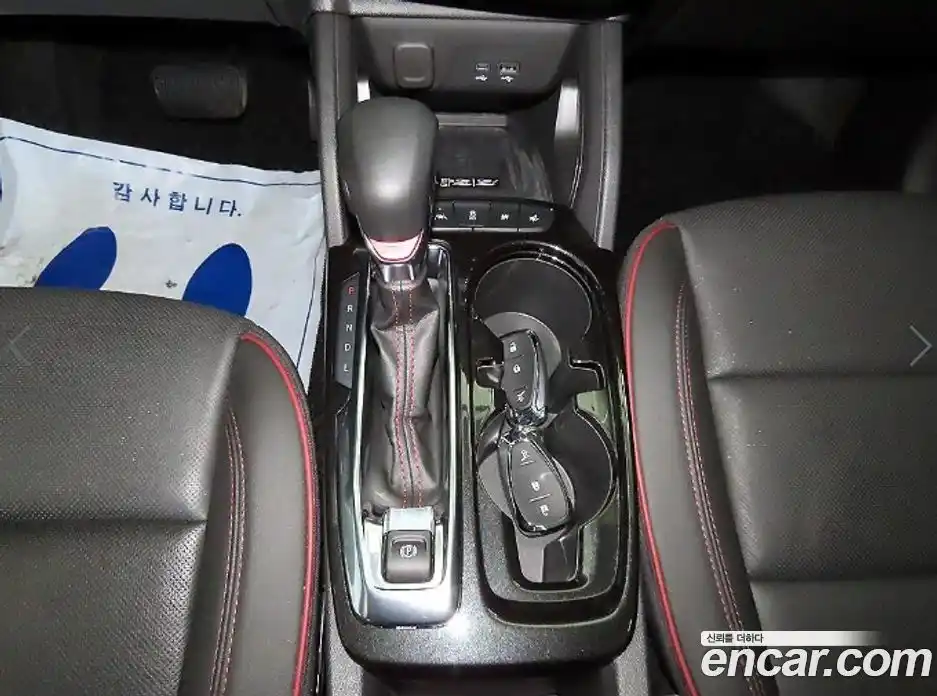 Chevrolet TrailBlazer 2024 1.3 Автомат в Москве № 1190405, фото 12