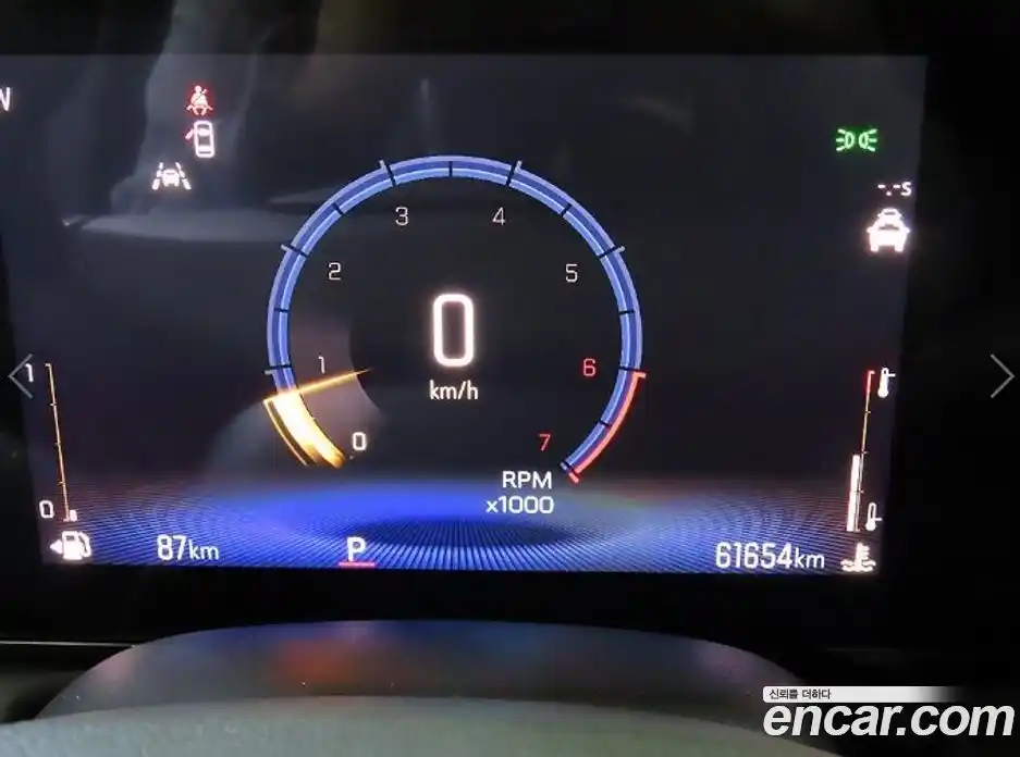 Chevrolet TrailBlazer 2024 1.3 Автомат в Москве № 1190405, фото 10