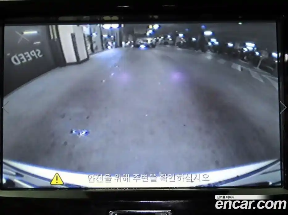 Chevrolet Malibu 2013 2.0 Автомат в Москве № 1190528, фото 15