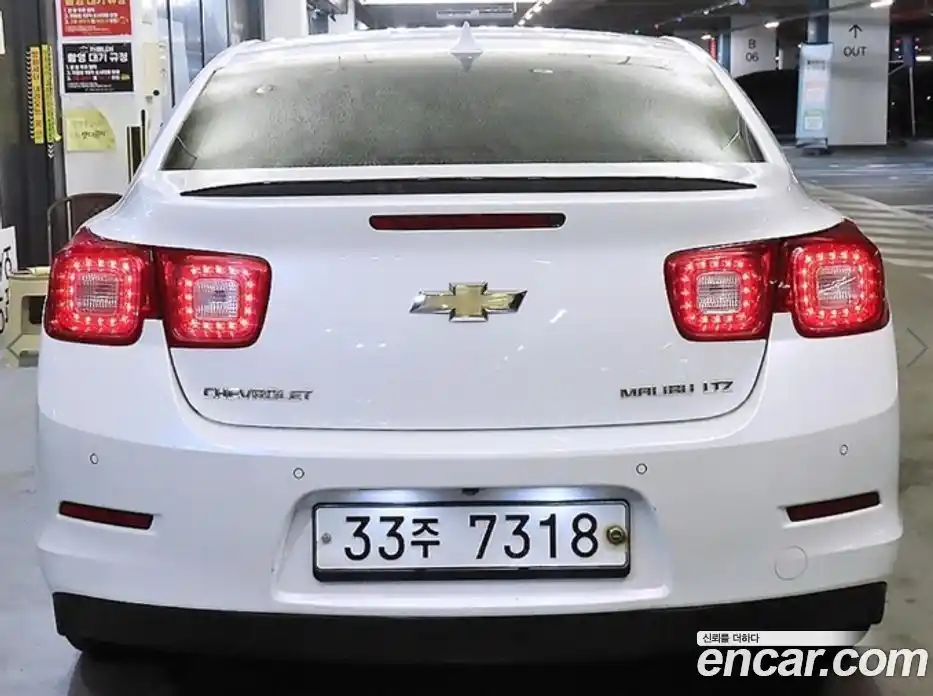 Chevrolet Malibu 2013 2.0 Автомат в Москве № 1190528, фото 5