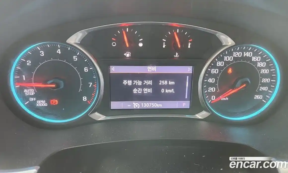 Chevrolet Traverse 2020 3.6 Автомат в Москве № 1190623, фото 13