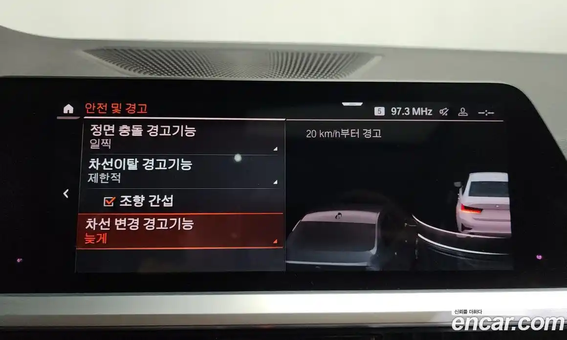 BMW 3-Series 2019 2.0 гидро в Москве № 1190658, фото 16