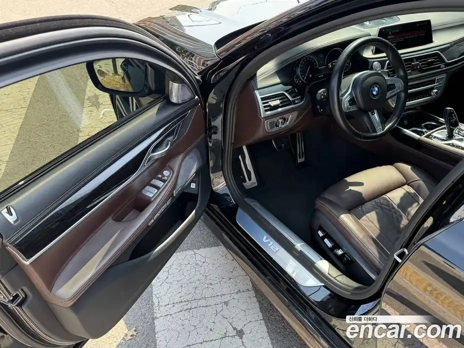 BMW 7-Series 2017 6.6 гидро в Москве № 1190864, фото 12